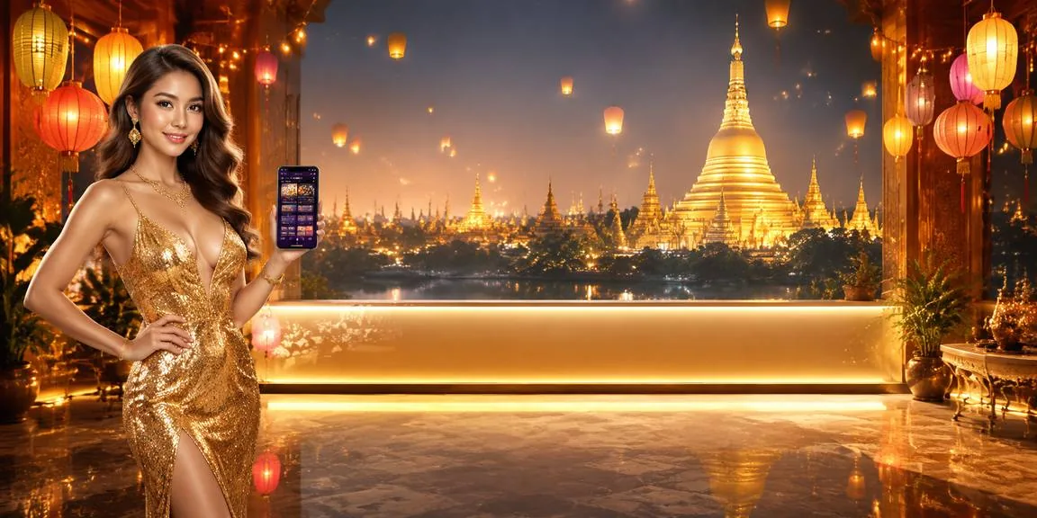 အမြန်ဂိမ်း